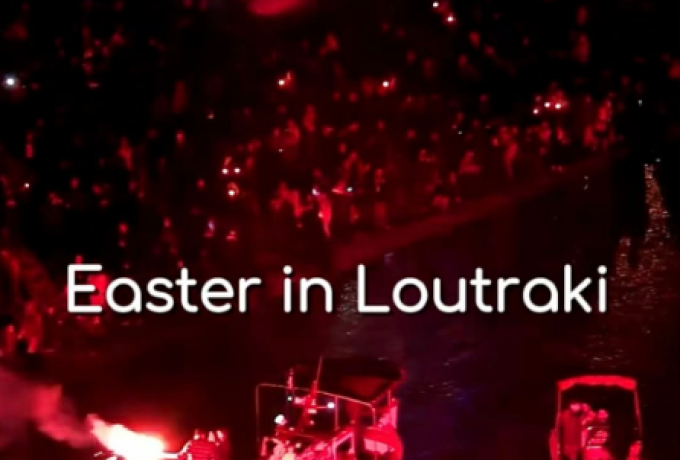  Λουτράκι: Ιδανικός προορισμός για το Πάσχα 2026 -Δυναμική καμπάνια από τον LTO